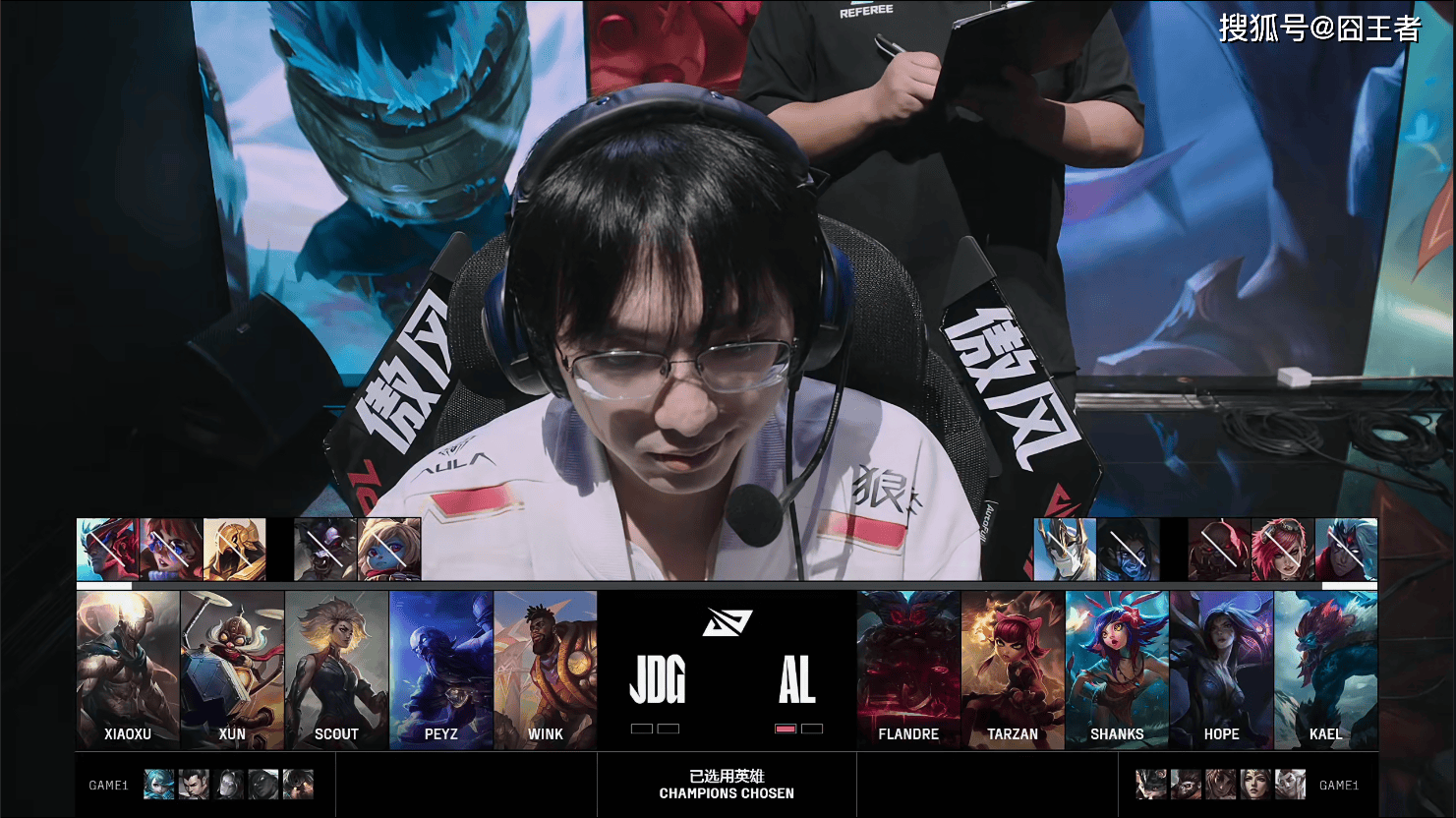 Scout在TL比赛中锐不可当，大比分获胜引发热议！的简单介绍九游体育平台