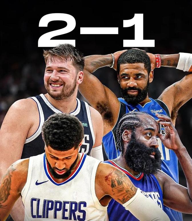 包含哈兰德官方宣布比赛规则变更新规，快船引发争议！的词条九游体育官方投注平台